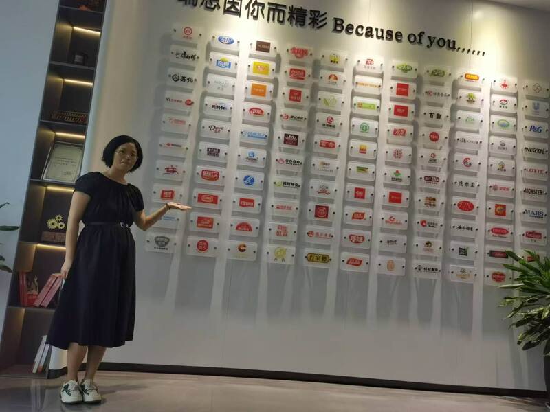 CINA Xian Yang Chic Machinery Co., Ltd. Profil Perusahaan