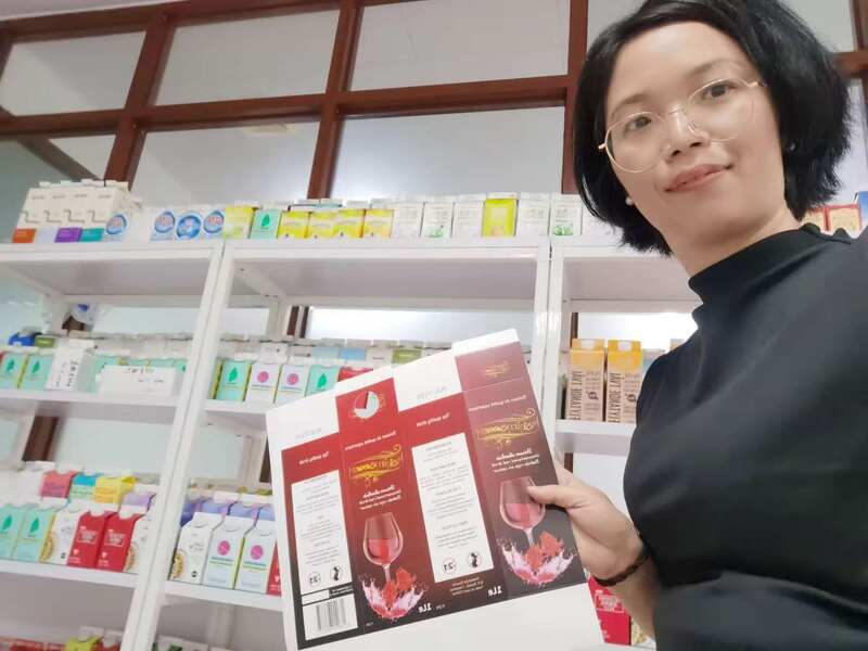 CINA Xian Yang Chic Machinery Co., Ltd. Profil Perusahaan