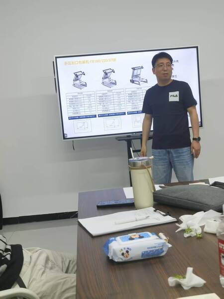 CINA Xian Yang Chic Machinery Co., Ltd. Profil Perusahaan