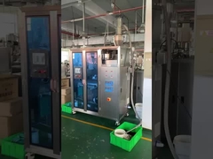 YS-188 Mesin pengemasan kantong kopi tetesan (dalam dan luar)