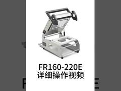 Paket Makanan dan Daging yang Mudah Digunakan untuk Mesin Penyegel Baki Makanan Wadah Plastik