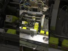 PLS-Chic kecepatan tinggi 200ml