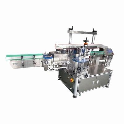 Fully automatic double-sided labeling machine for laundry detergent, shampoo, front and back labels, square bottles, mineral water, double-sided labeling machine