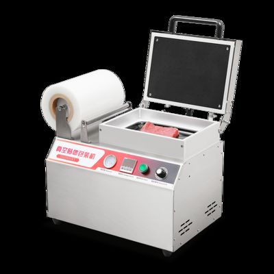 Vacuum Skin Sealing Machine DQ240VST dengan Food Grade 304 stainless steel dan 6061 Anodized Aluminium Mold untuk Fast Food Box Sealing