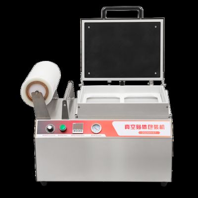 Mesin Penyegelan Kulit Vakuum yang Ditekan Tangan DQ300VST dengan Baja Rinsing Kelas Pangan 304 dan Cetakan Aluminium Anodisasi 6061 untuk Penyegelan Piring Makanan Cepat