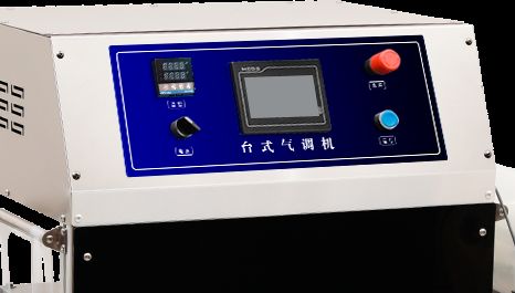 Fully Automatic Modified Atmosphere Packaging Machine with Food Grade Stainless Steel and 6061 Aluminum Mold Tray Sealer